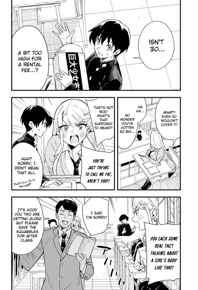 Chieri No Koi Wa 8 Meter 1 4