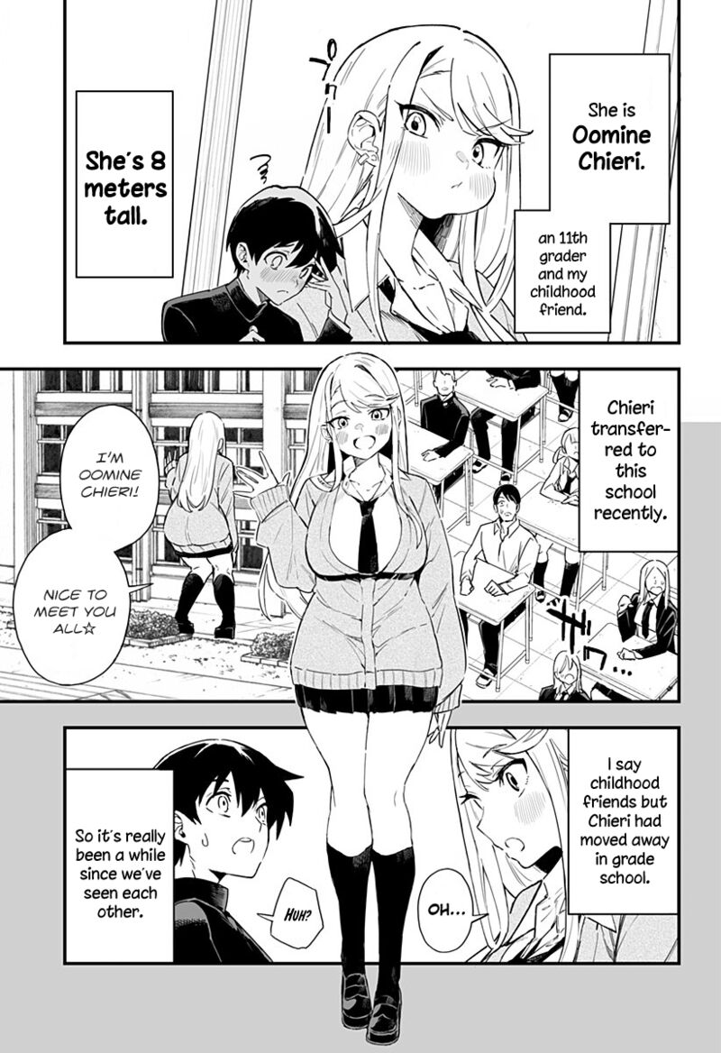 Chieri No Koi Wa 8 Meter 1 5