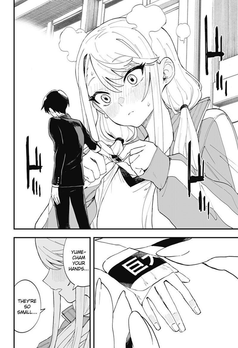 Chieri No Koi Wa 8 Meter 15 11