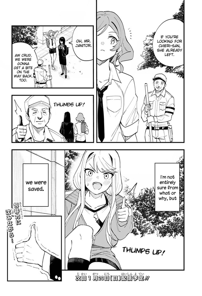 Chieri No Koi Wa 8 Meter 15 15