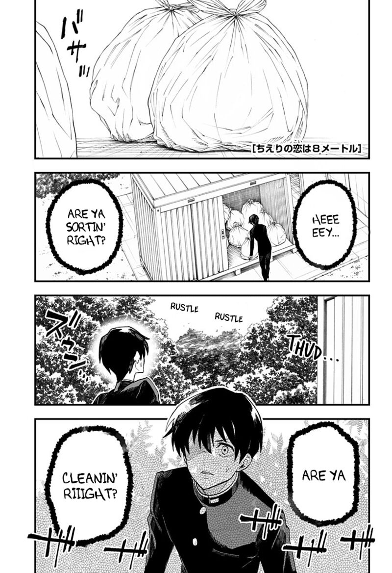 Chieri No Koi Wa 8 Meter 15 2