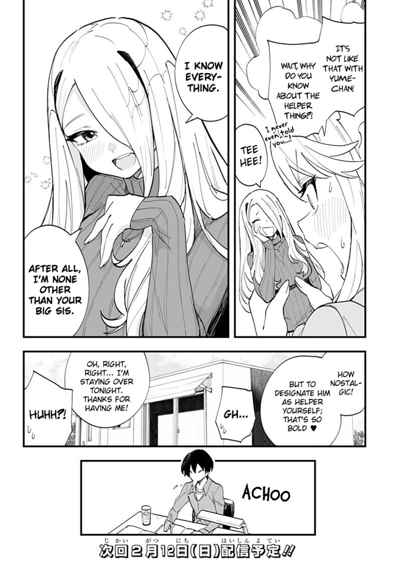 Chieri No Koi Wa 8 Meter 17 14