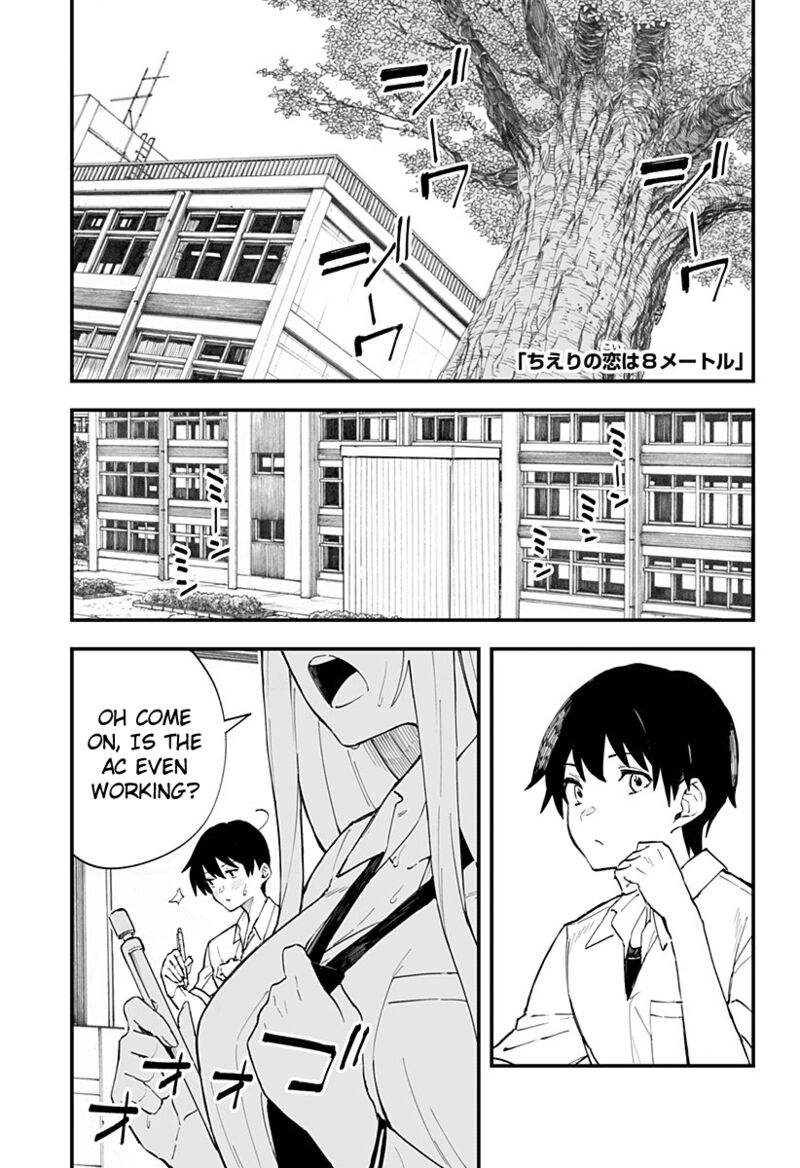 Chieri No Koi Wa 8 Meter 19 1