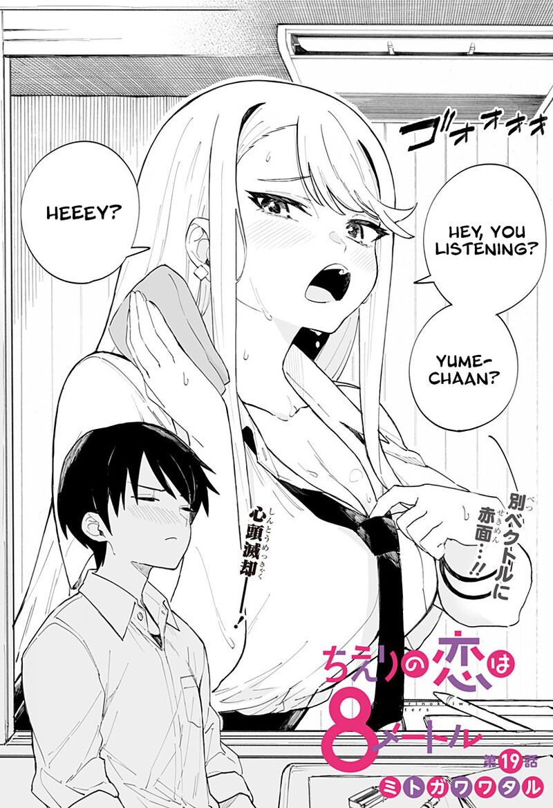 Chieri No Koi Wa 8 Meter 19 2
