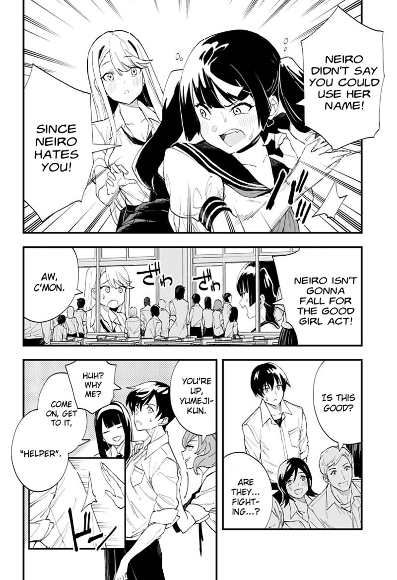 Chieri No Koi Wa 8 Meter 23 10