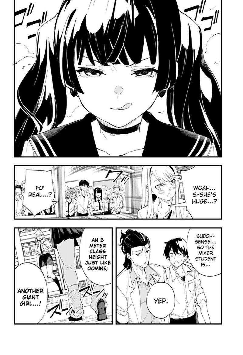 Chieri No Koi Wa 8 Meter 23 4