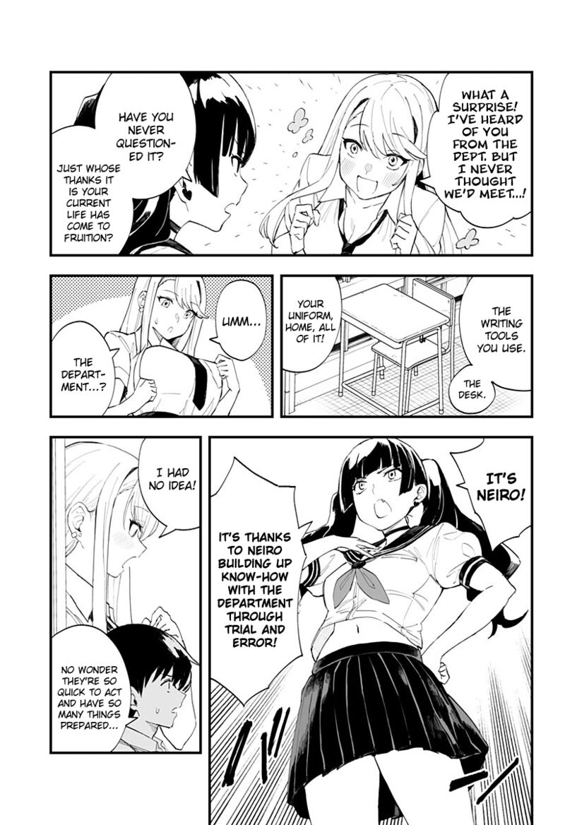 Chieri No Koi Wa 8 Meter 23 7