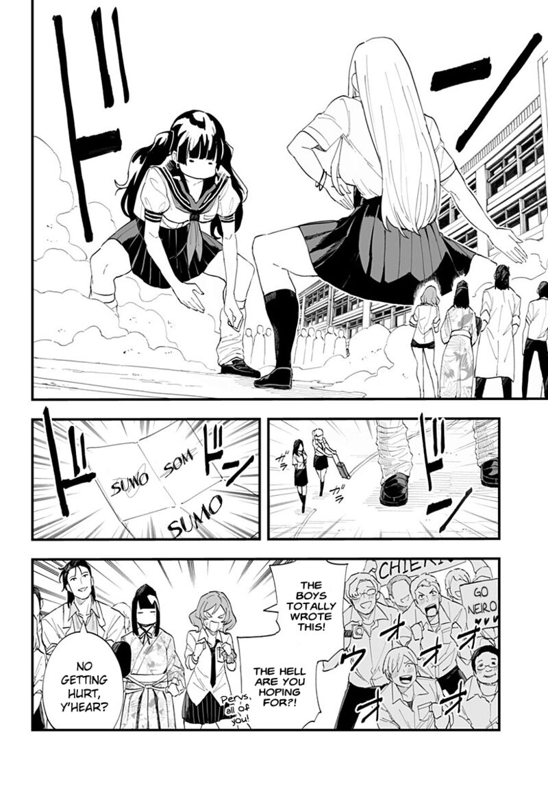 Chieri No Koi Wa 8 Meter 24 4
