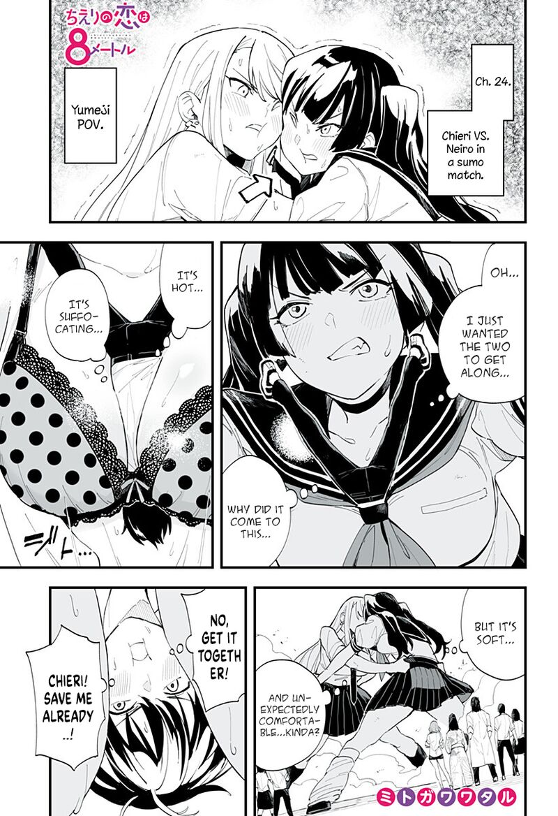 Chieri No Koi Wa 8 Meter 24e 1