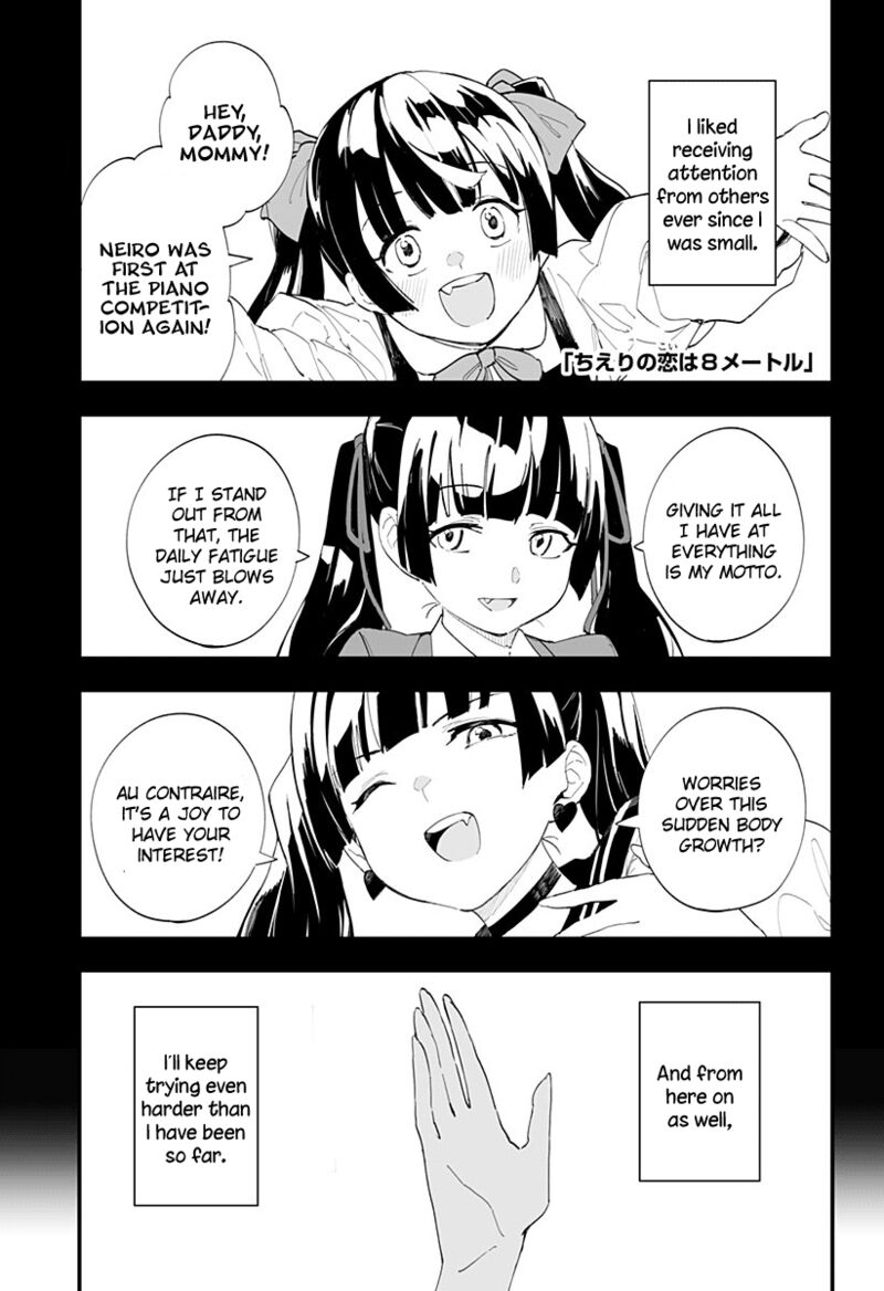 Chieri No Koi Wa 8 Meter 25 1