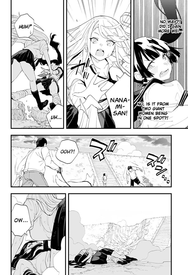Chieri No Koi Wa 8 Meter 25 12