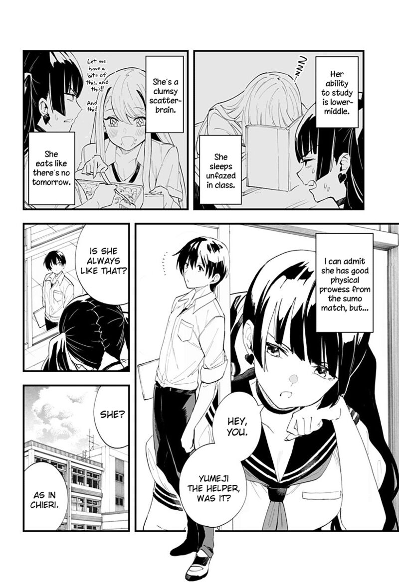 Chieri No Koi Wa 8 Meter 25 4