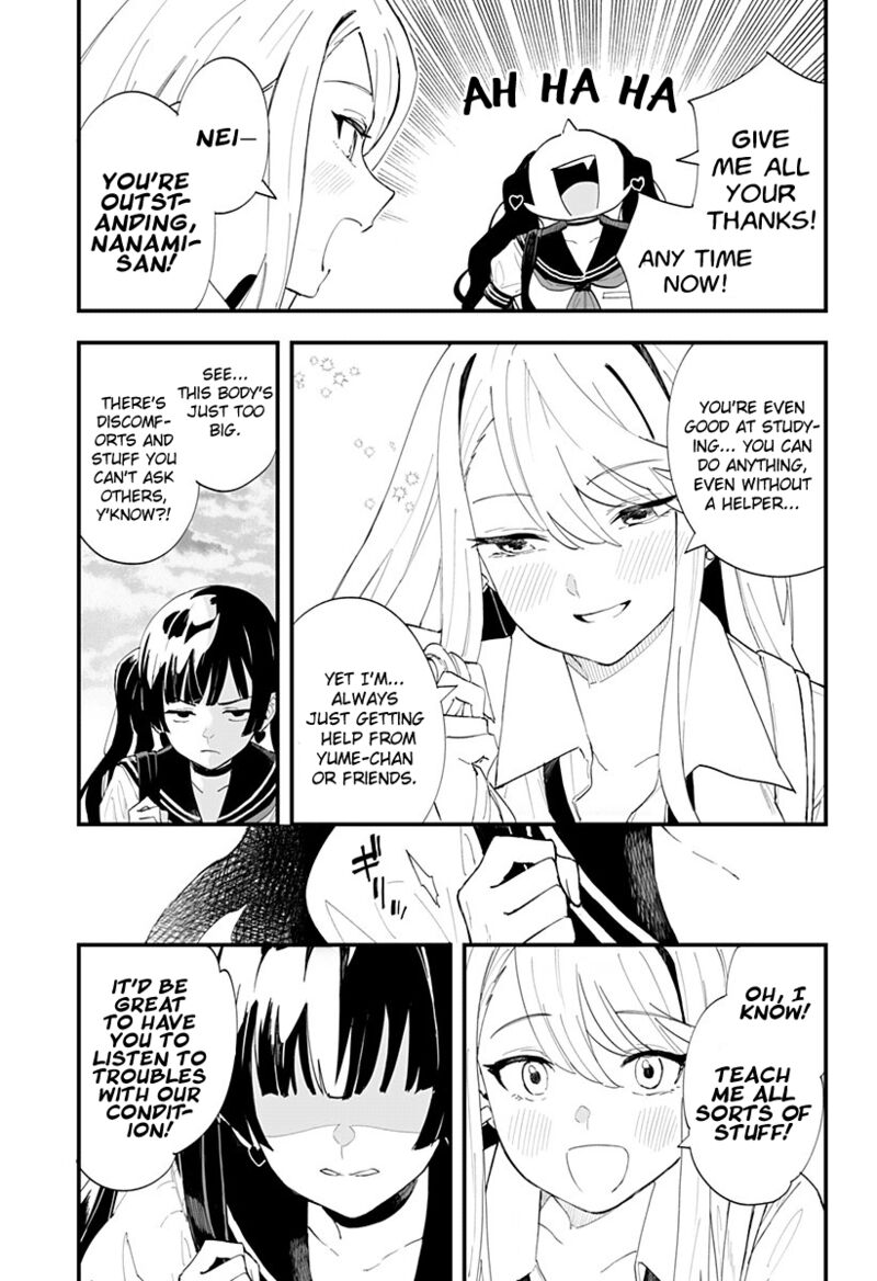 Chieri No Koi Wa 8 Meter 25 9
