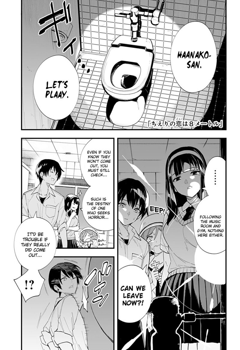 Chieri No Koi Wa 8 Meter 26 1