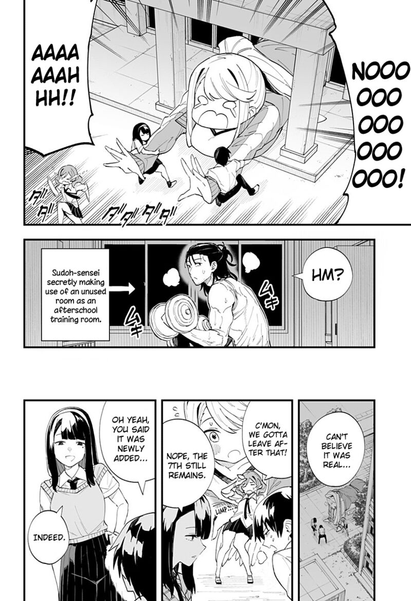 Chieri No Koi Wa 8 Meter 26 12
