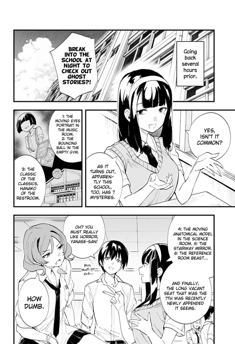 Chieri No Koi Wa 8 Meter 26 4