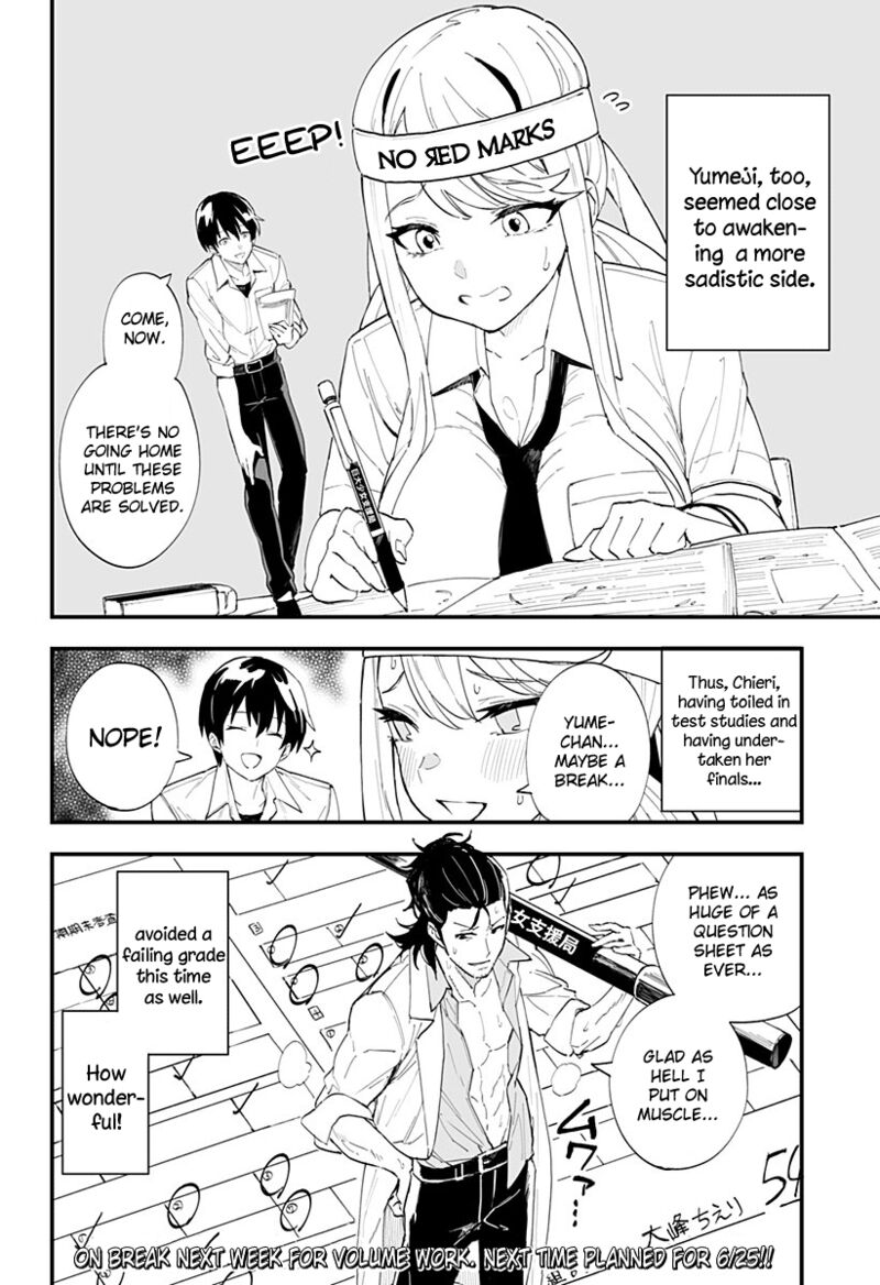 Chieri No Koi Wa 8 Meter 27 8