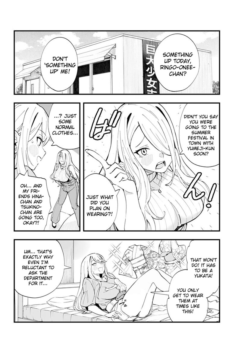 Chieri No Koi Wa 8 Meter 28 4