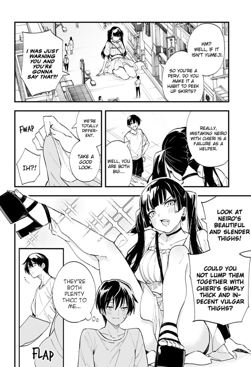 Chieri No Koi Wa 8 Meter 29 4