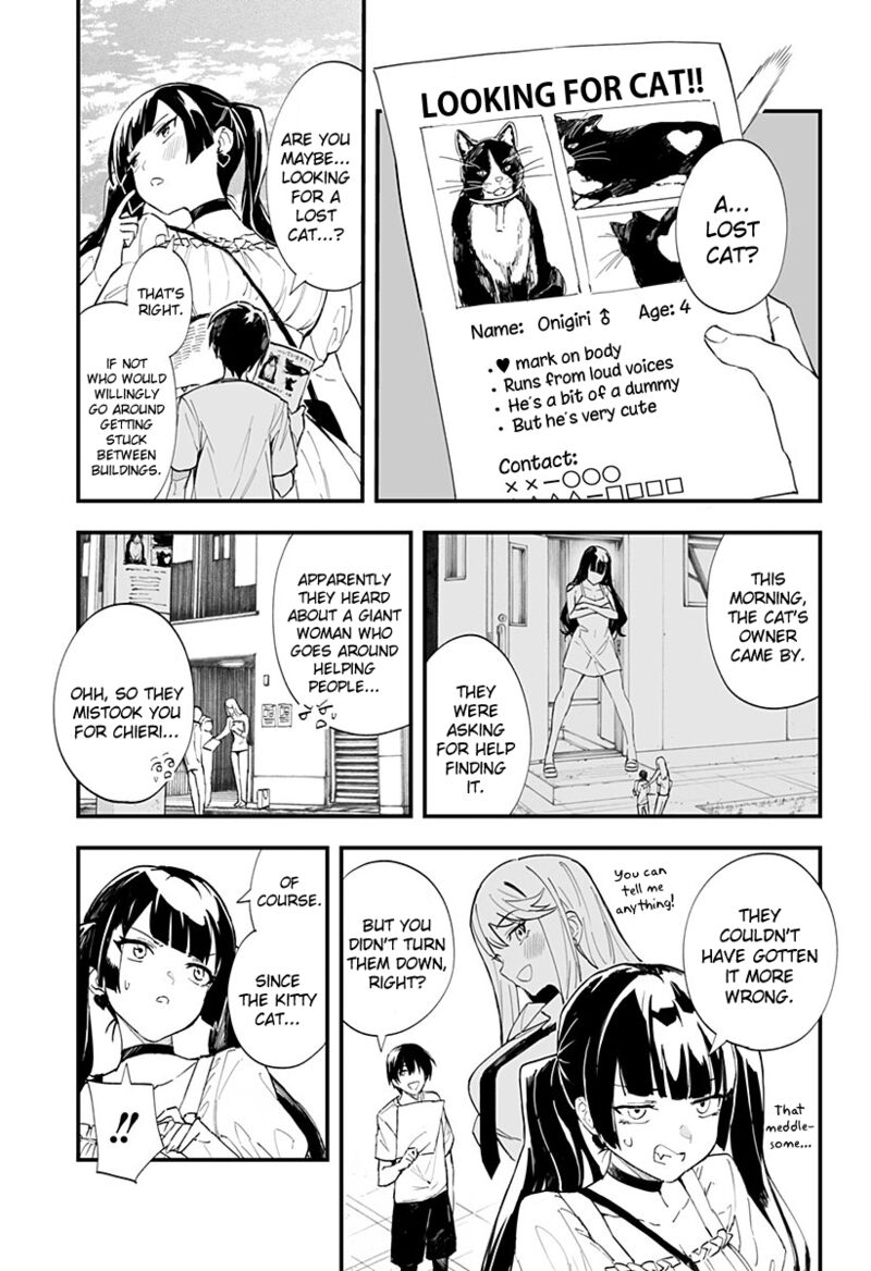 Chieri No Koi Wa 8 Meter 29 5