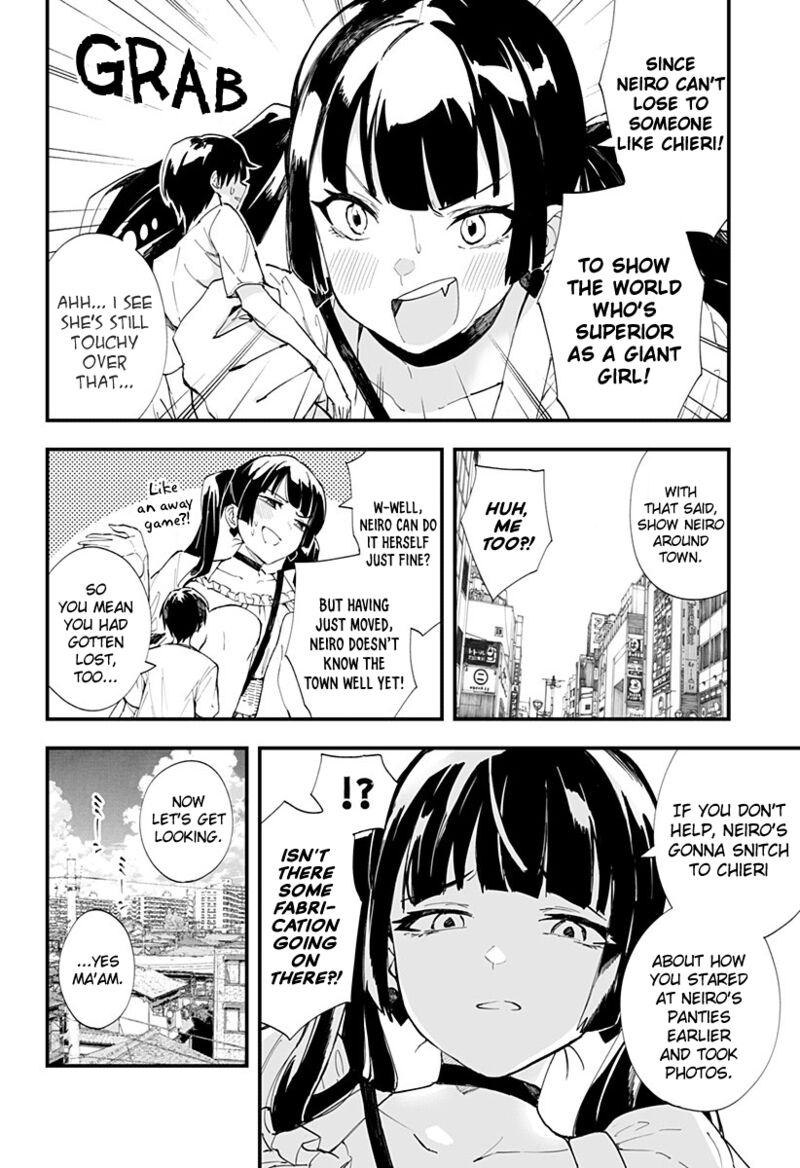 Chieri No Koi Wa 8 Meter 29 6