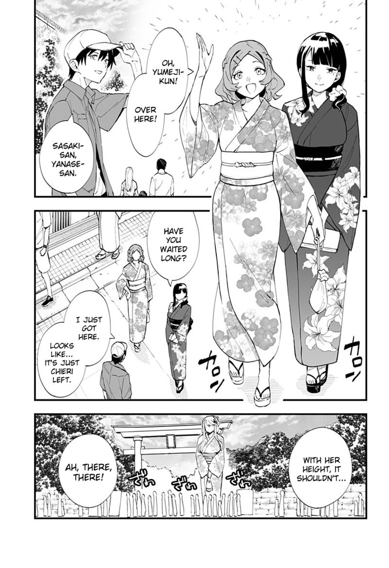 Chieri No Koi Wa 8 Meter 30 1