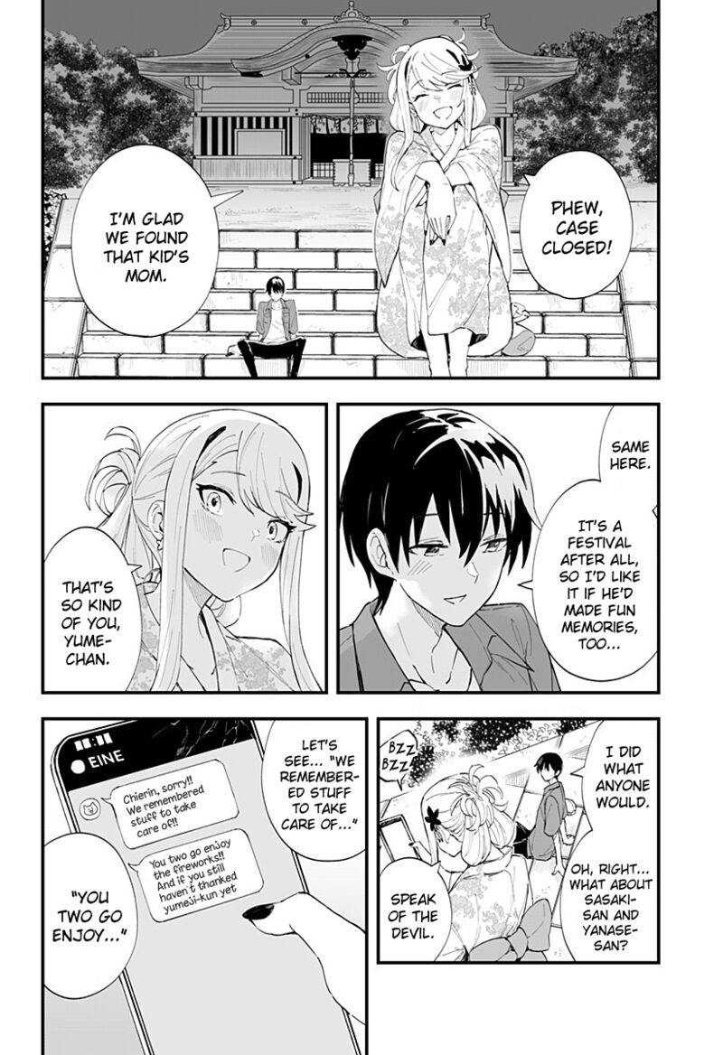Chieri No Koi Wa 8 Meter 30 12