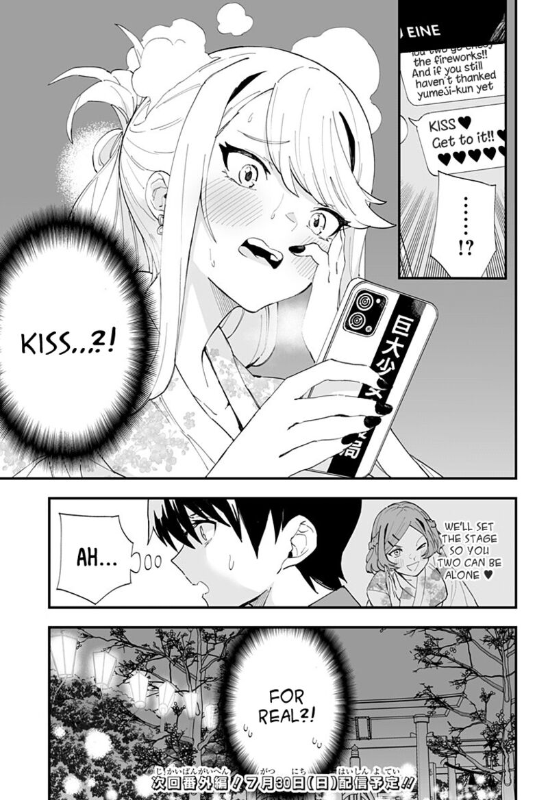 Chieri No Koi Wa 8 Meter 30 13