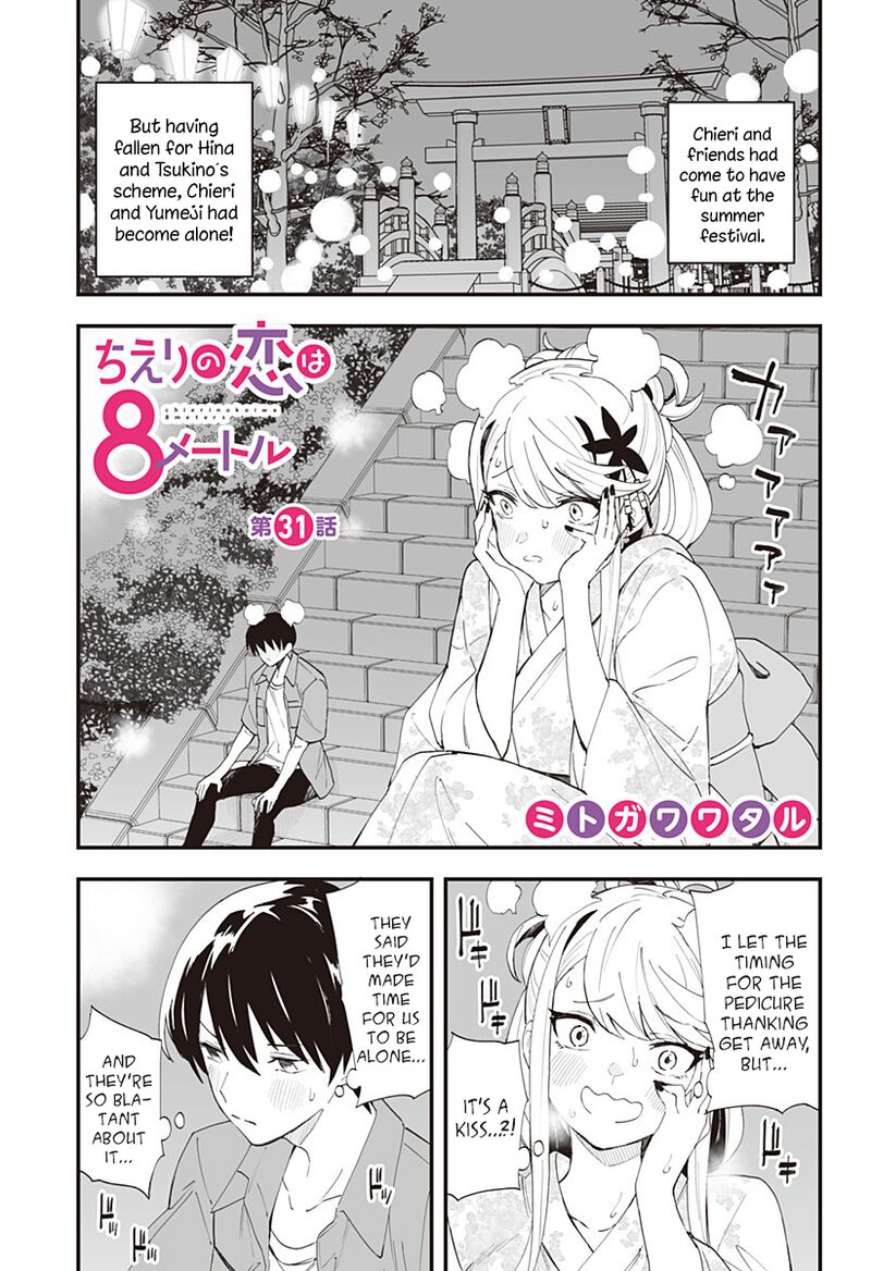 Chieri No Koi Wa 8 Meter 31 1