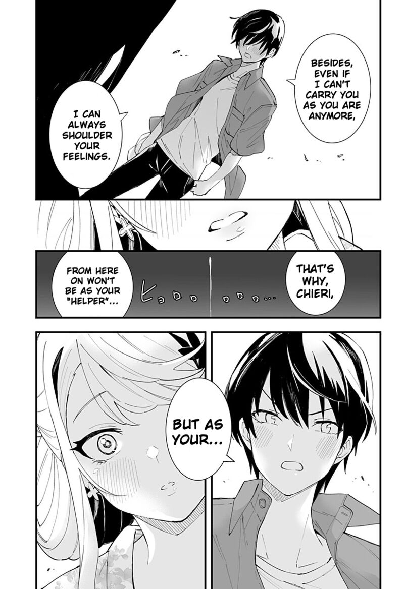 Chieri No Koi Wa 8 Meter 31 11