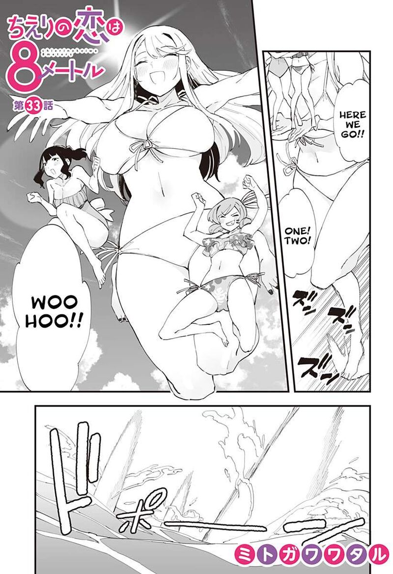 Chieri No Koi Wa 8 Meter 33 1