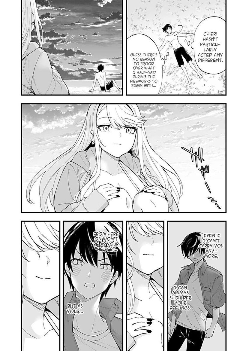 Chieri No Koi Wa 8 Meter 33 13