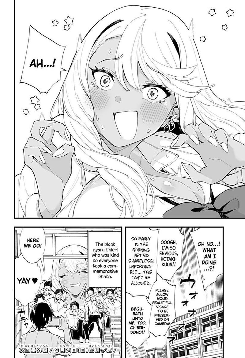 Chieri No Koi Wa 8 Meter 34 12