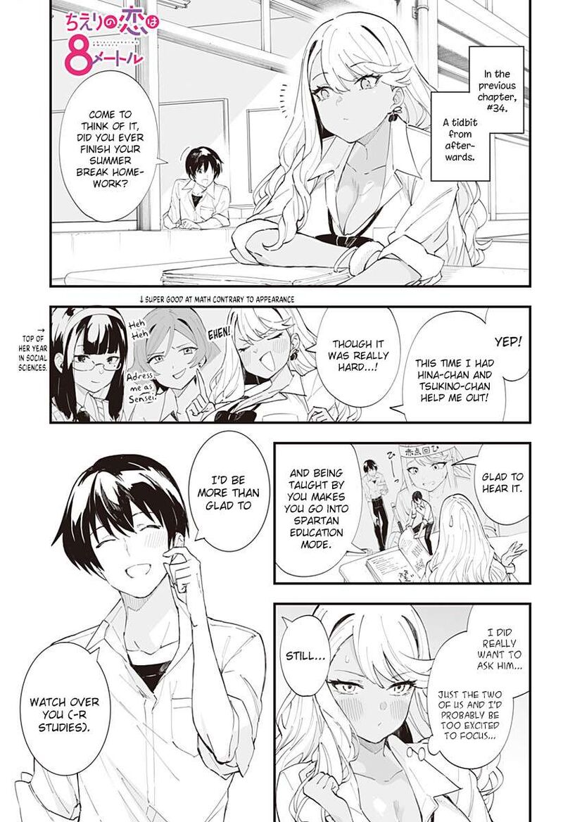 Chieri No Koi Wa 8 Meter 34e 1