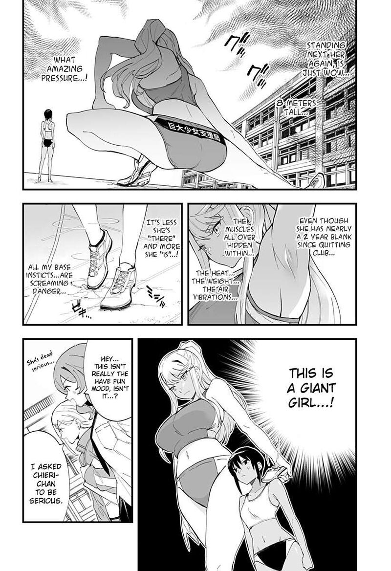 Chieri No Koi Wa 8 Meter 35 10