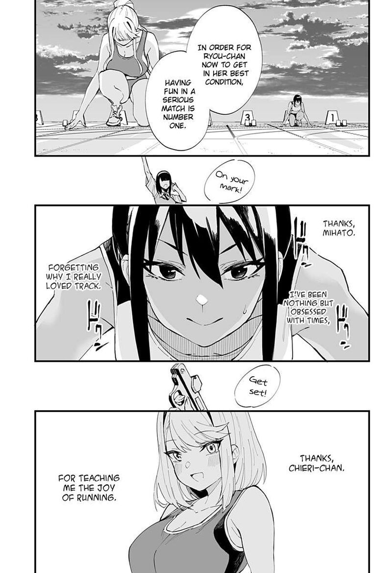 Chieri No Koi Wa 8 Meter 35 11