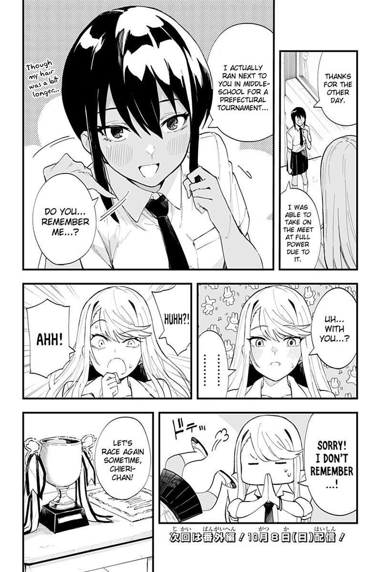 Chieri No Koi Wa 8 Meter 35 14