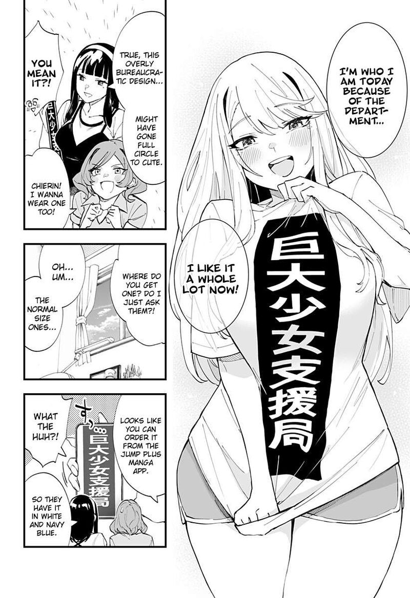 Chieri No Koi Wa 8 Meter 35e 2