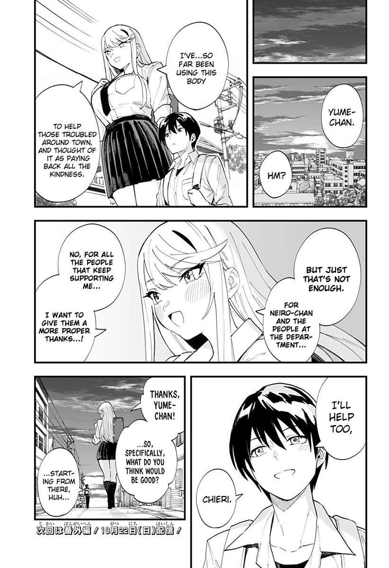 Chieri No Koi Wa 8 Meter 36 15