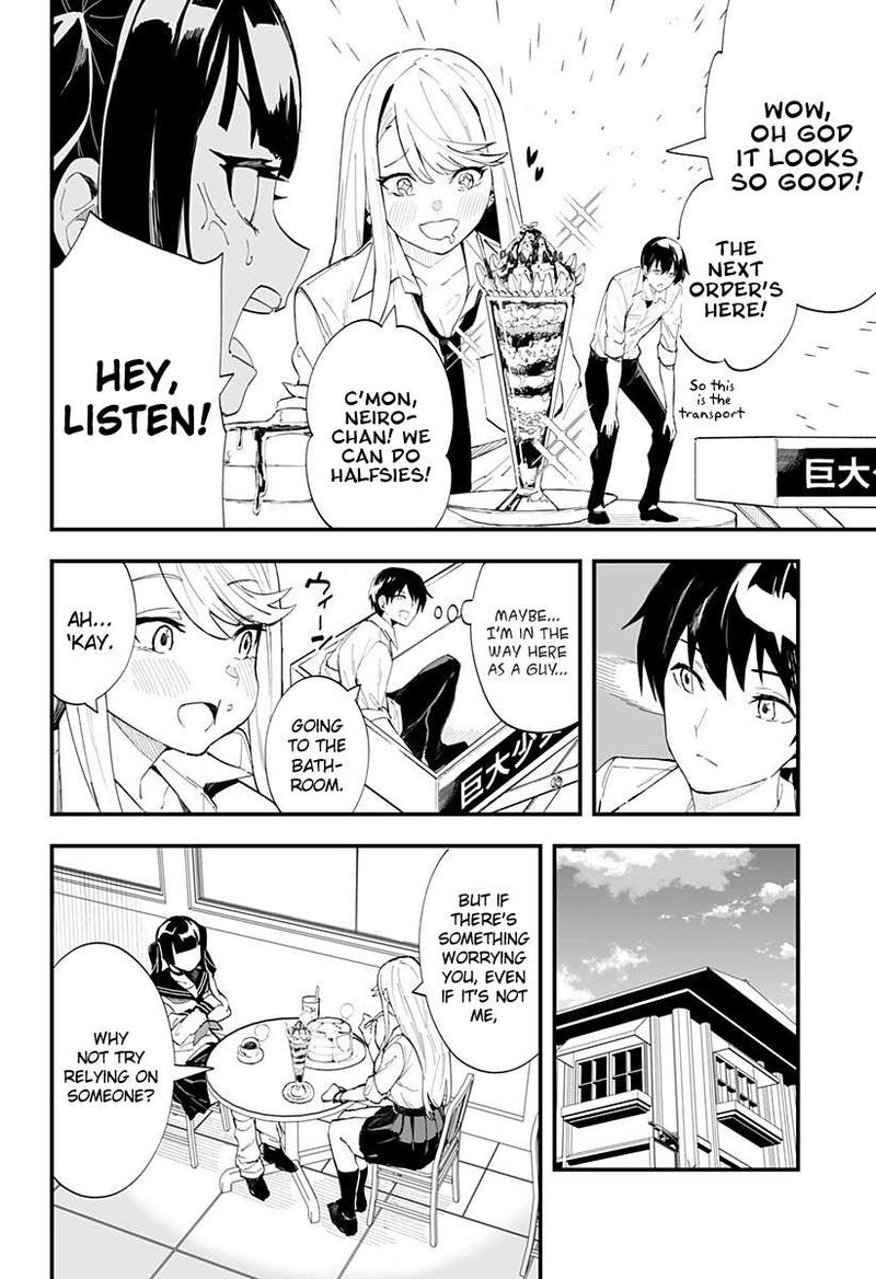 Chieri No Koi Wa 8 Meter 36 8