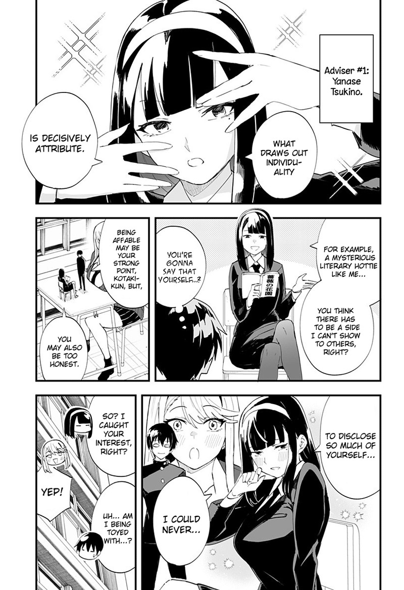 Chieri No Koi Wa 8 Meter 39 5