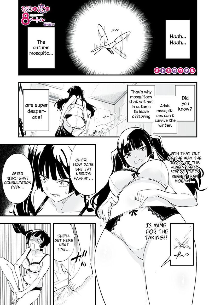 Chieri No Koi Wa 8 Meter 39e 1