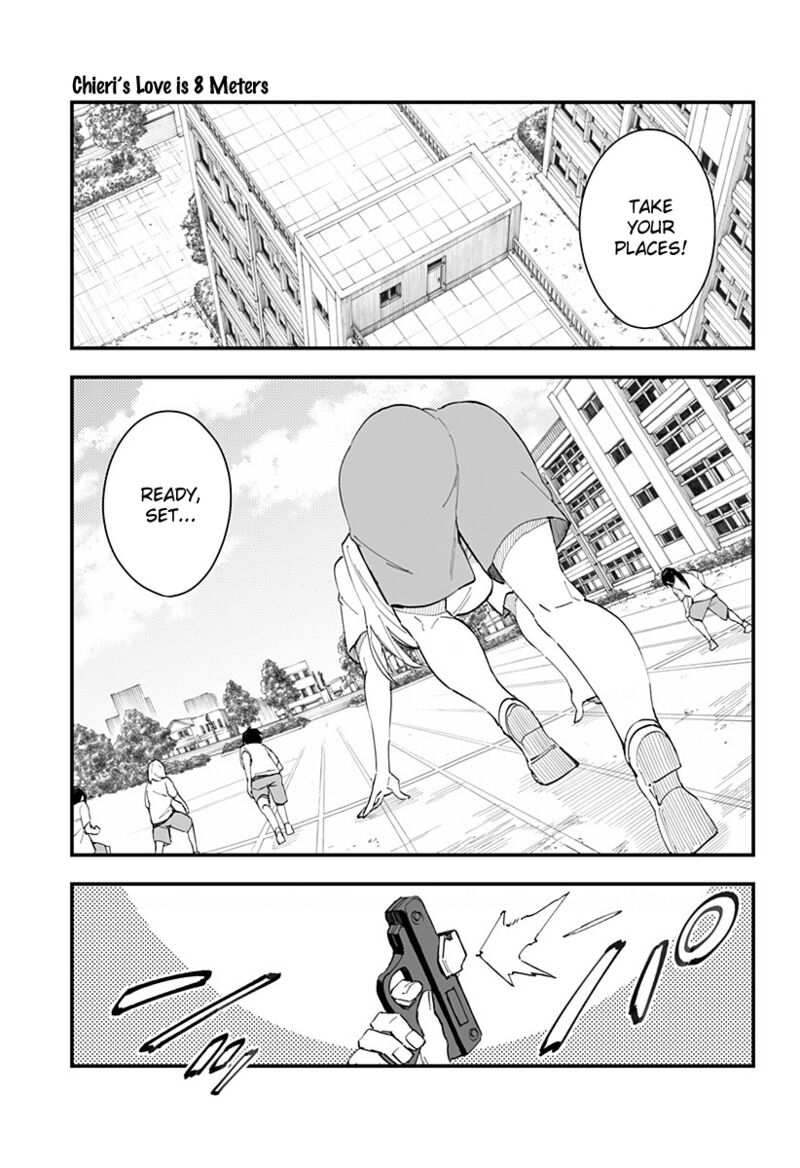 Chieri No Koi Wa 8 Meter 4 1