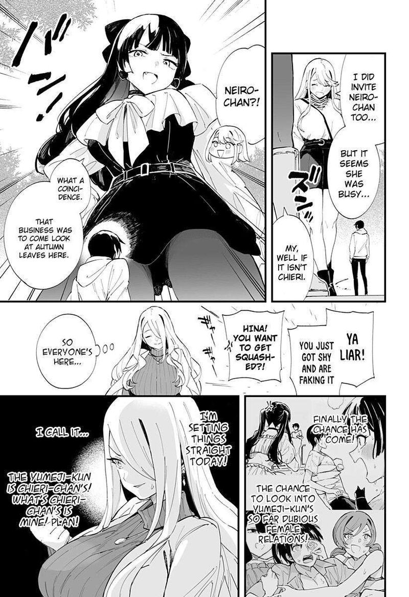 Chieri No Koi Wa 8 Meter 40 5