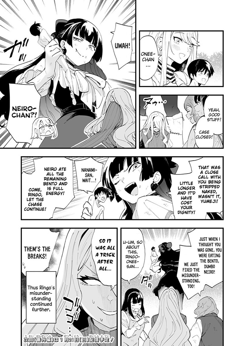 Chieri No Koi Wa 8 Meter 41 17
