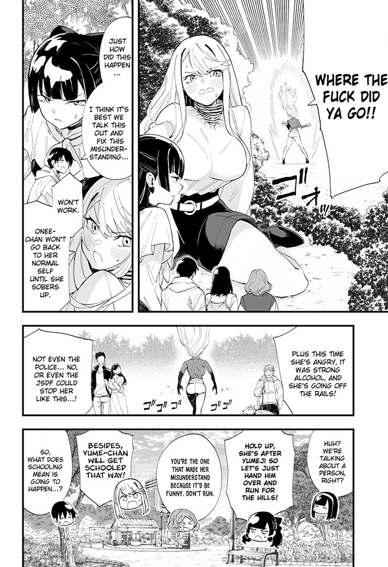 Chieri No Koi Wa 8 Meter 41 2