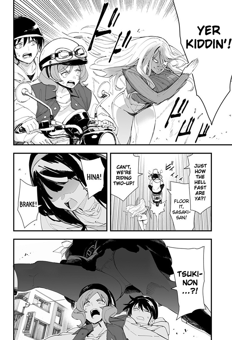 Chieri No Koi Wa 8 Meter 41 6
