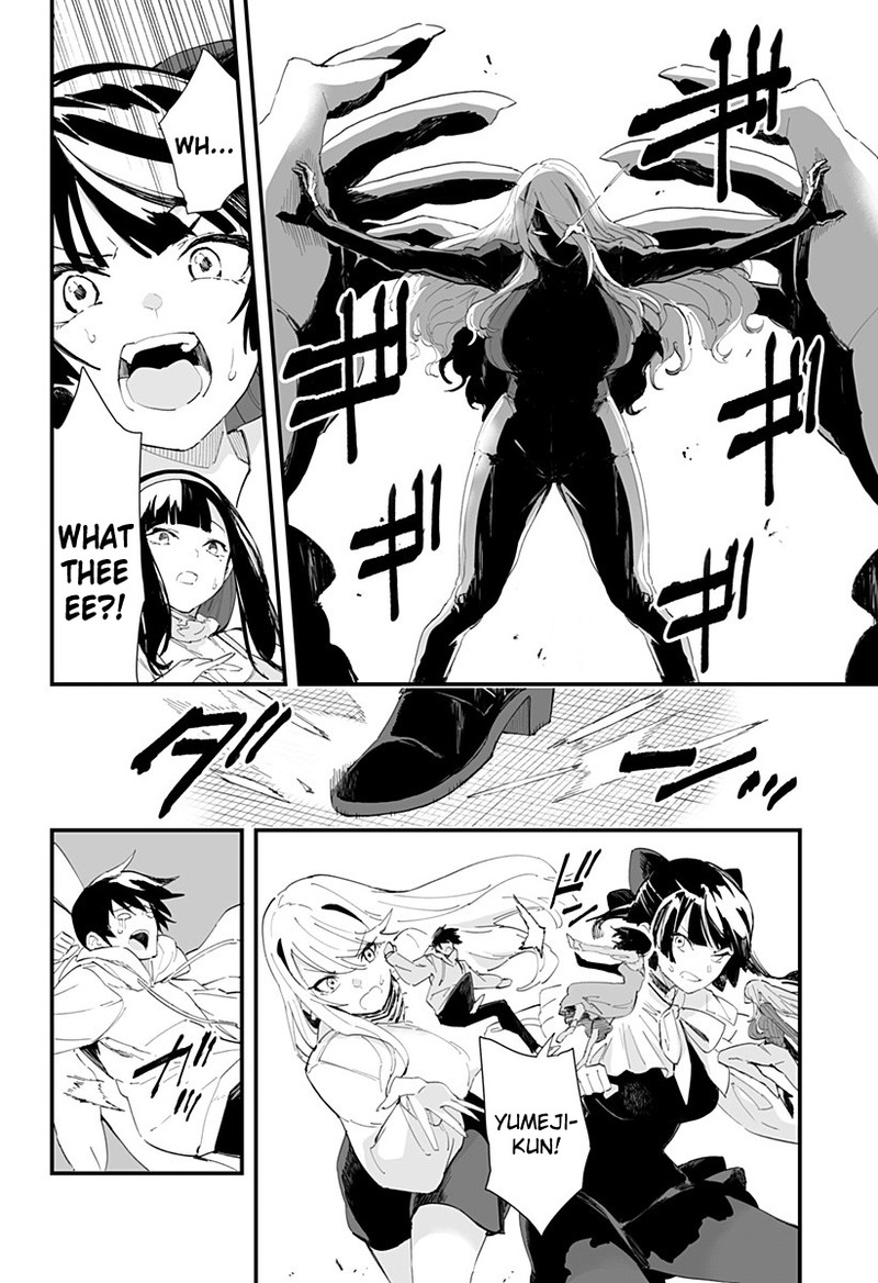 Chieri No Koi Wa 8 Meter 41 8