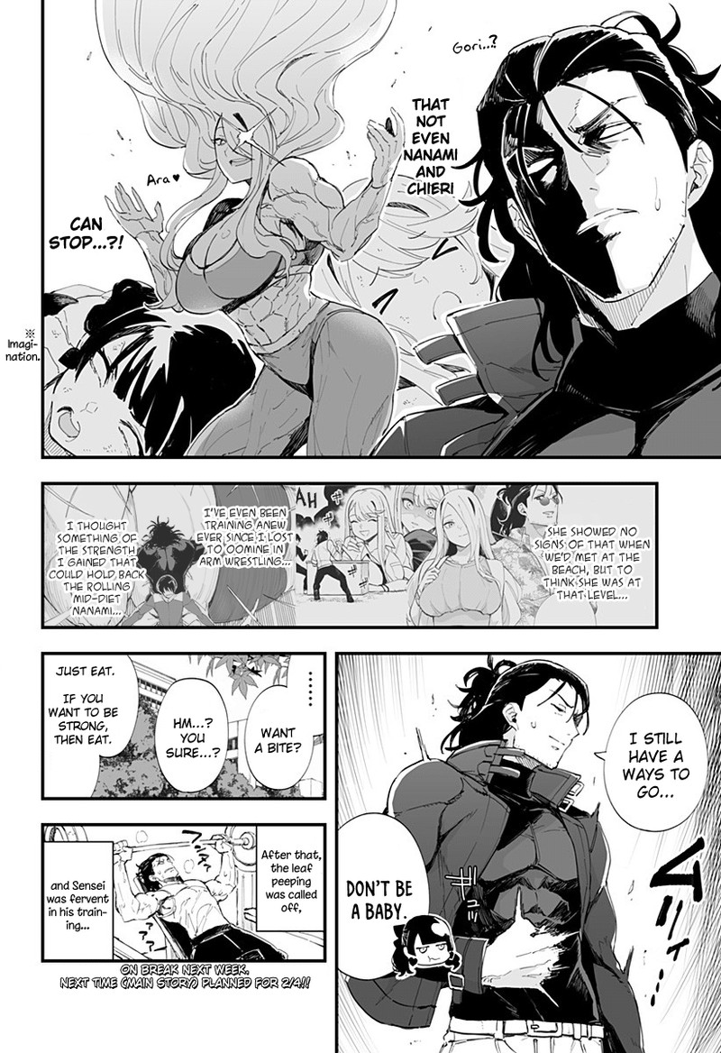 Chieri No Koi Wa 8 Meter 41e 2