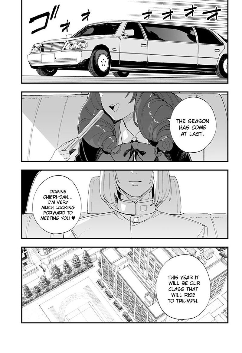 Chieri No Koi Wa 8 Meter 42 1